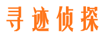 徐州外遇出轨调查取证